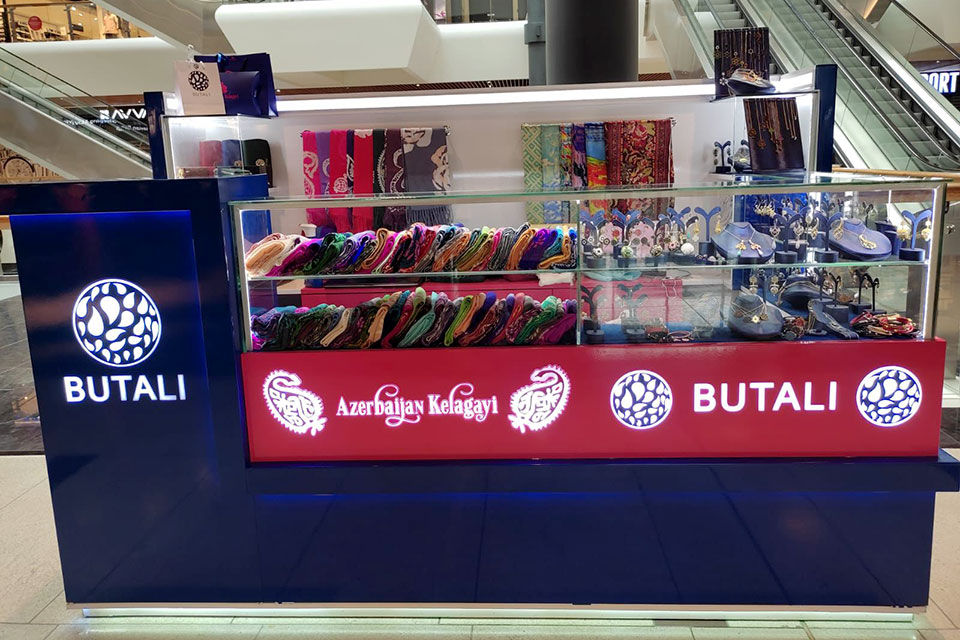 Butalı - Магазин Ganja Mall